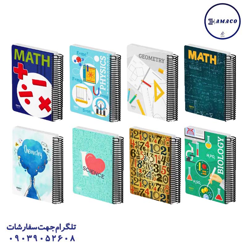 دفتر 200 خطی فنری جلد سخت کد 249-248 (16) الیپون