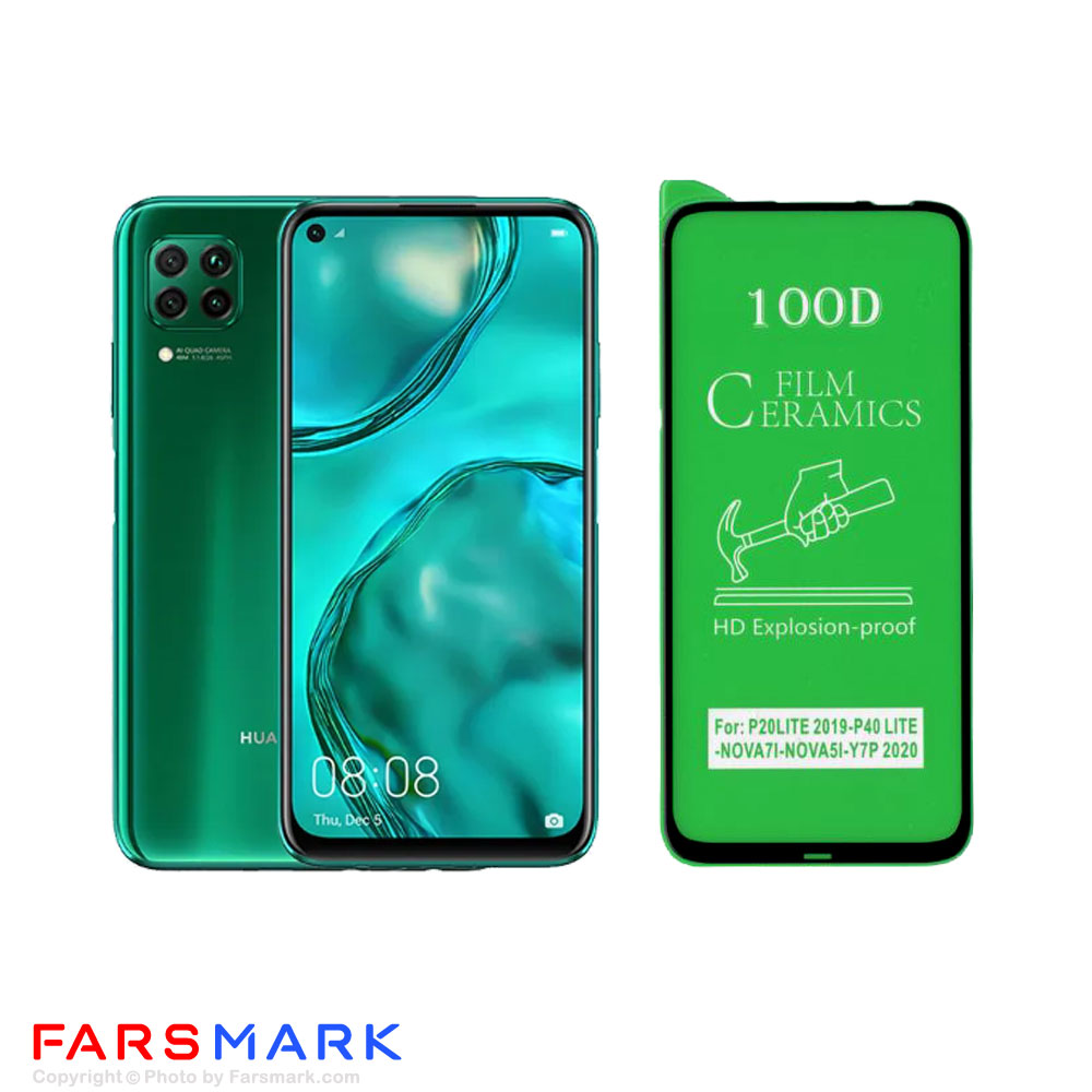 گلس سرامیکی گوشی هوآوی Huawei Nova 7i