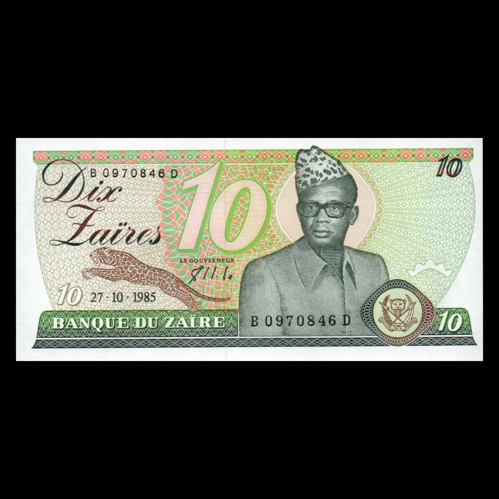 اسکناس تزئینی طرح کشور زئیر مدل 10 زئیر