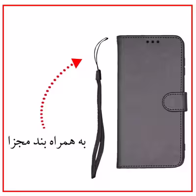 کیف کلاسوری مدل KI-CLS مناسب برای گوشی موبایل سامسونگ Galaxy G530