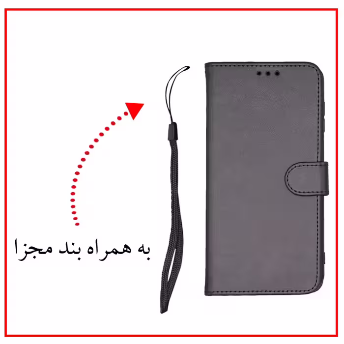 کیف کلاسوری مدل KI-CLS مناسب برای گوشی موبایل سامسونگ Galaxy G530