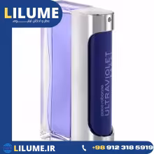 عطر ادکلن پاکو رابان الترا ویولت مردانه 100 میل مردانه