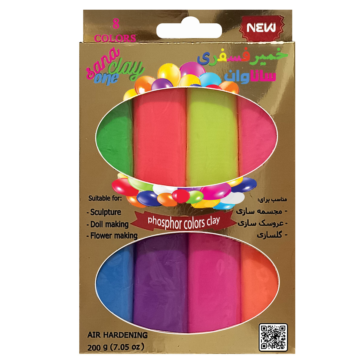 خمیر مجسمه سازی فسفری ساناوان مدل colors-8