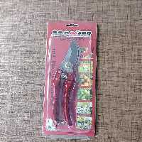 قیچی باغبانی ماکسیم