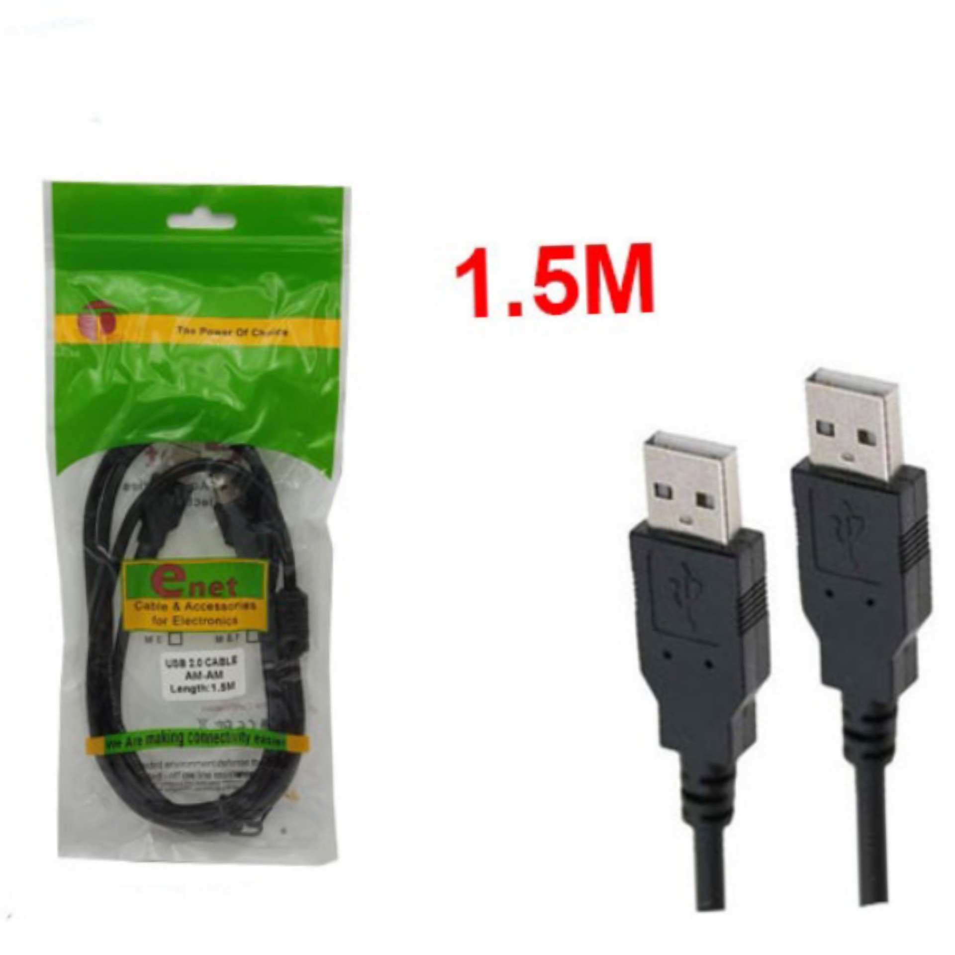 کابل لینک 1.5 متری enet فیوز دار کیفیت عالی