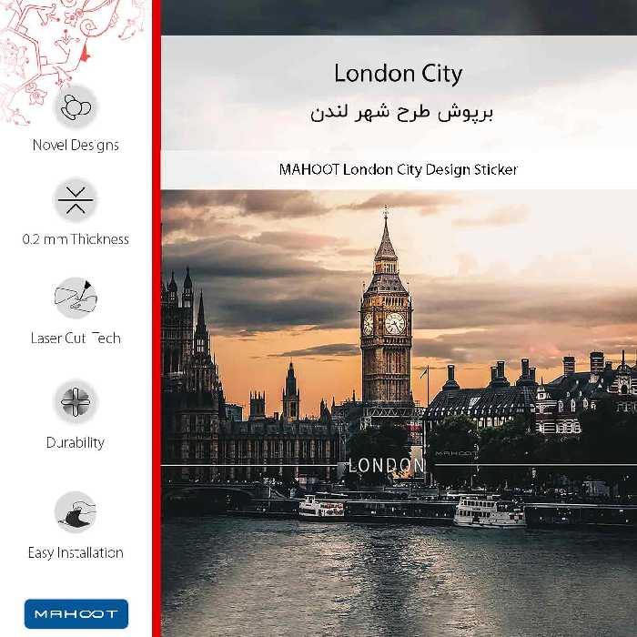 برچسب پوششی ماهوت مدل London_City مناسب برای گوشی موبایل آنر X9 5G
