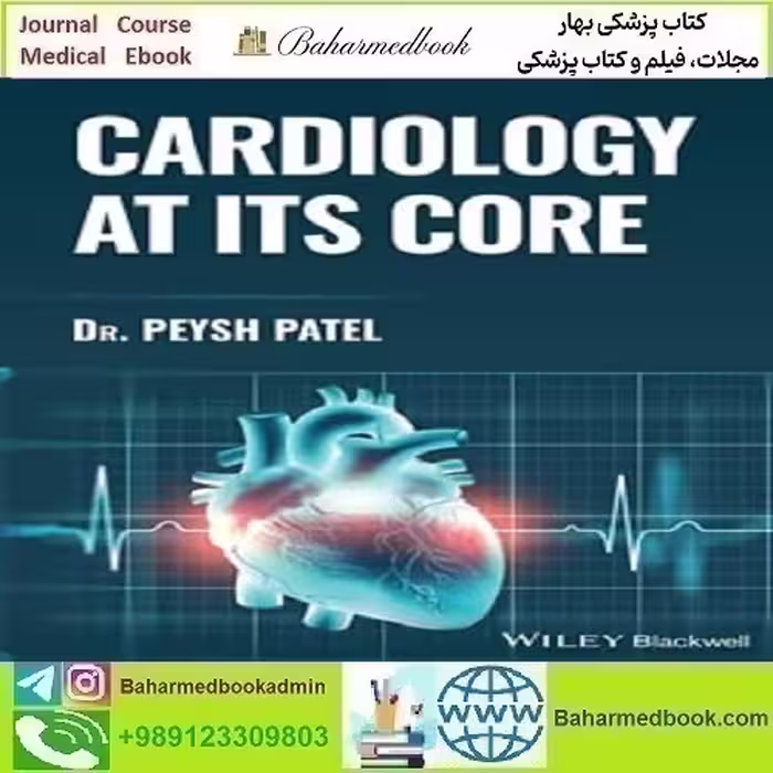 Cardiology at its Core 2023 TRUE PDF price 1€ دانلود کتاب الکترونیکی - کتاب پزشکی بهار