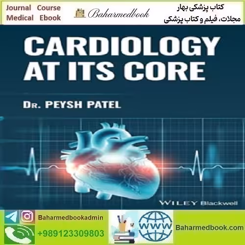 Cardiology at its Core 2023 TRUE PDF price 1€ دانلود کتاب الکترونیکی - کتاب پزشکی بهار