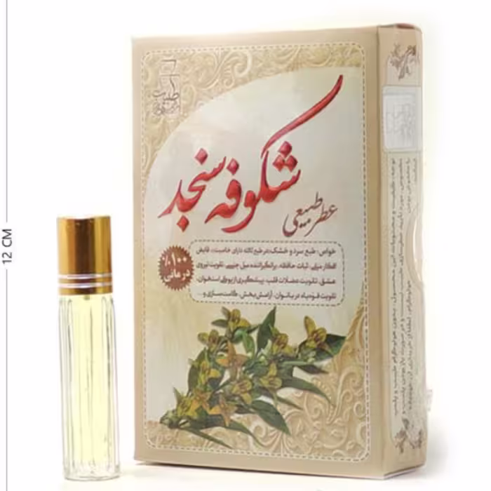 عطر شکوفه سنجد خالص 4 گرم 