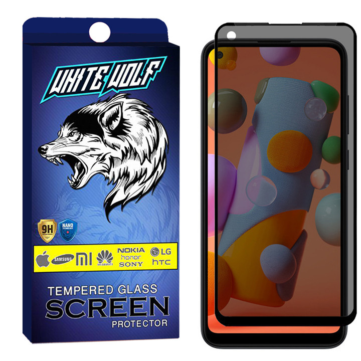 محافظ صفحه نمایش حریم شخصی وایت ولف مدل WGP2 مناسب برای گوشی موبایل سامسونگ Galaxy A11 | کالا برتری
