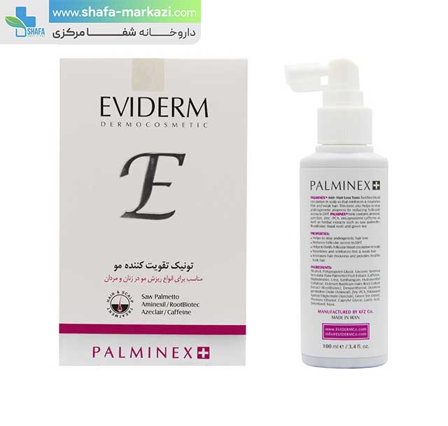 تونیک تقویت کننده مو پالمینکس پلاس اویدرم | EVIDERM palminex plus hair strengthening tonic