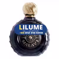 عطر ادکلن ملاوی راند جاسمین 100 میل زنانه