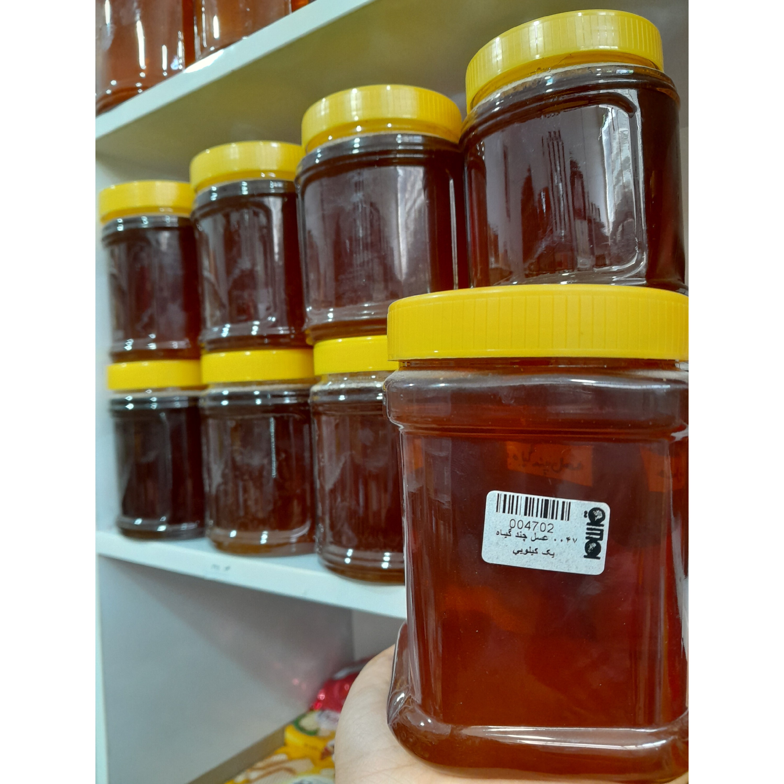 عسل چند گیاه 1 کیلویی درجه 1