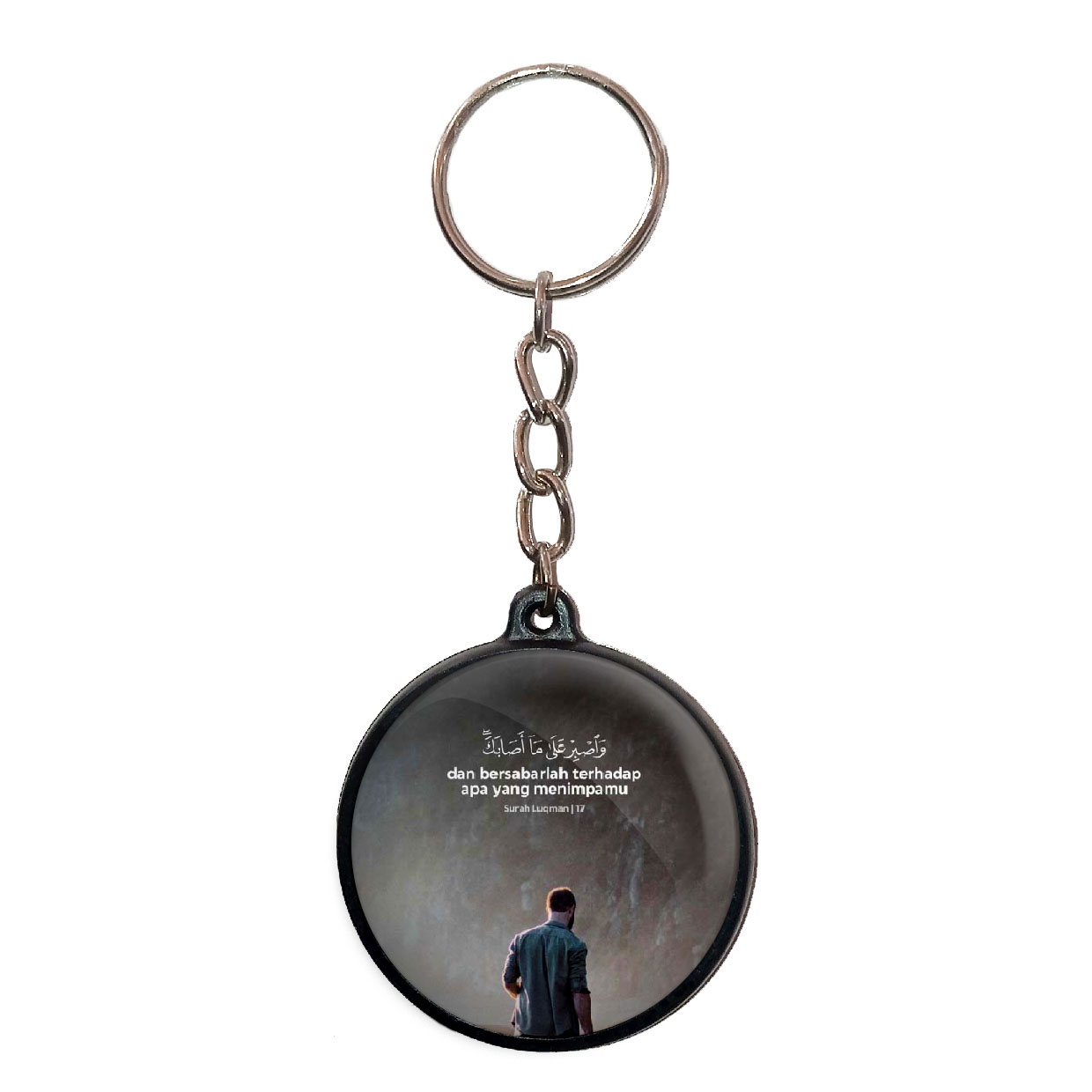 جاکلیدی پرمانه طرح آیات قرآنی کد pmj.12533