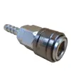 کوپلینگ سر شلنگی سامکو مدل YP5-20SH مجموعه 5 عددی