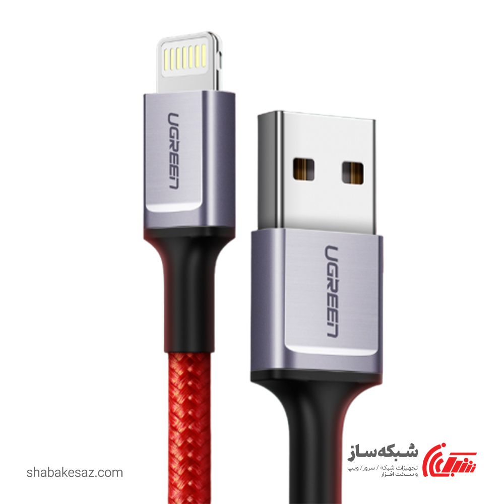 قیمت و خرید کابل لایتنینگ یوگرین Ugreen US293 - شبکه ساز