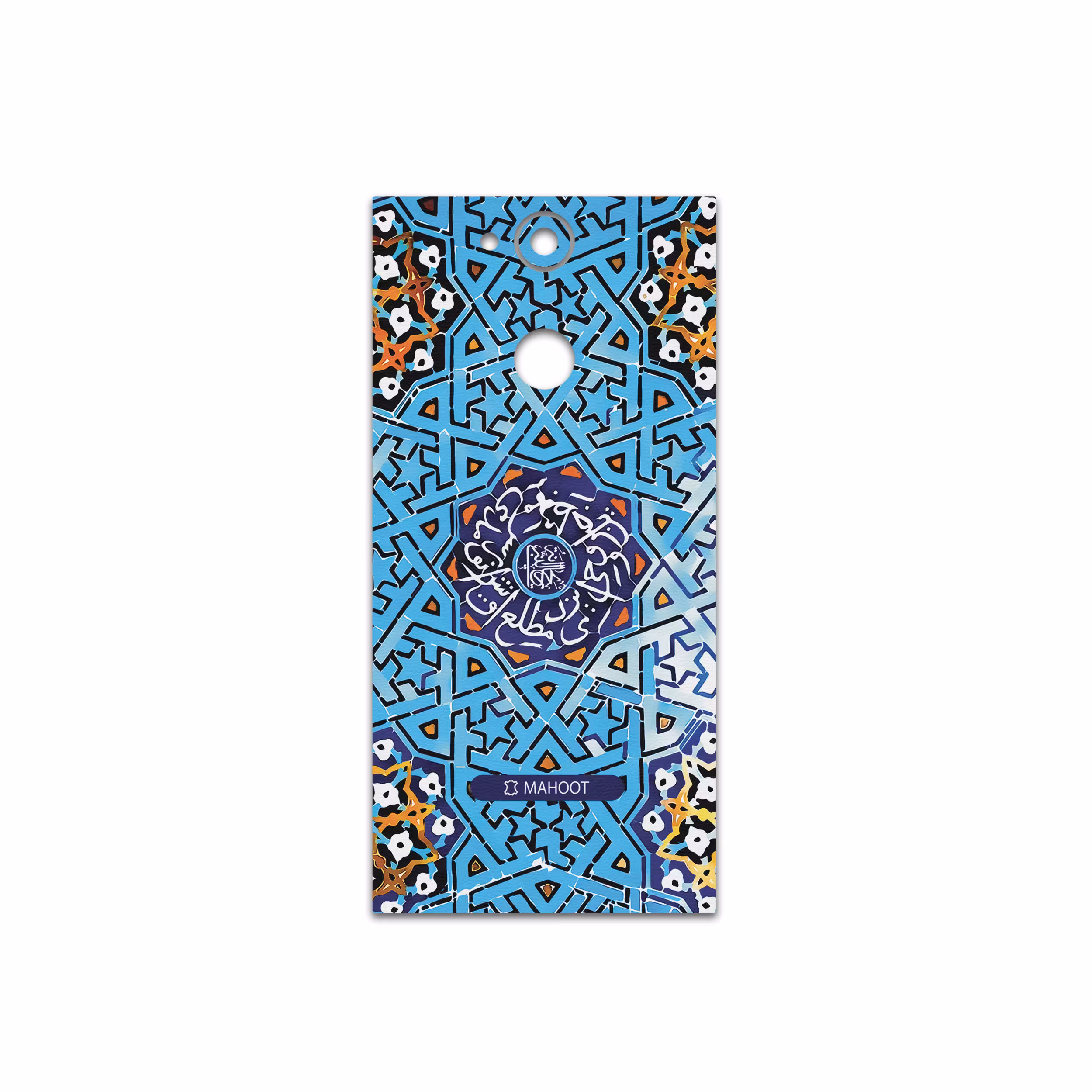 برچسب پوششی ماهوت مدل Slimi-Tile مناسب برای گوشی موبایل سونی Xperia XA2