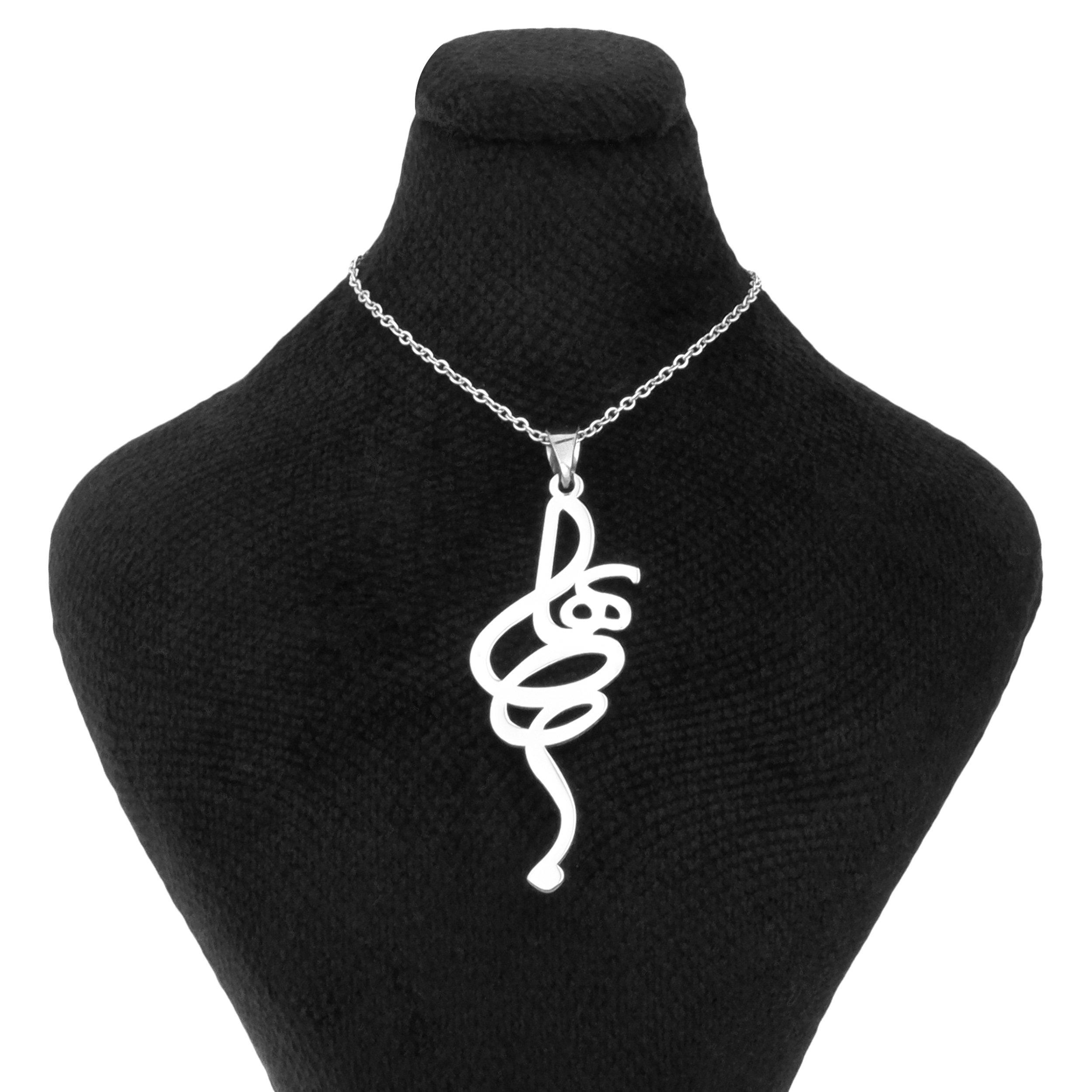 گردنبند مدل اسم بهار