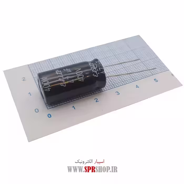 خازن 47MF 400V