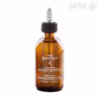 اسنشیال اویل بنگزیر O11 مدل SOOTHING حجم 50 میل