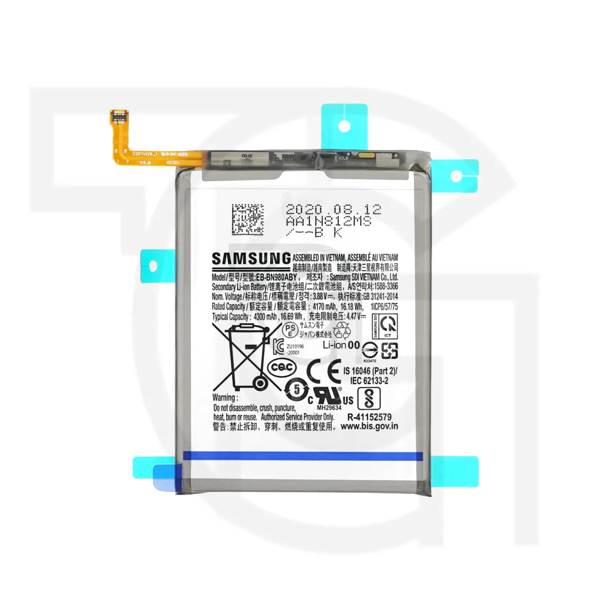 باتری سامسونگ Battery Samsung Galaxy N9810