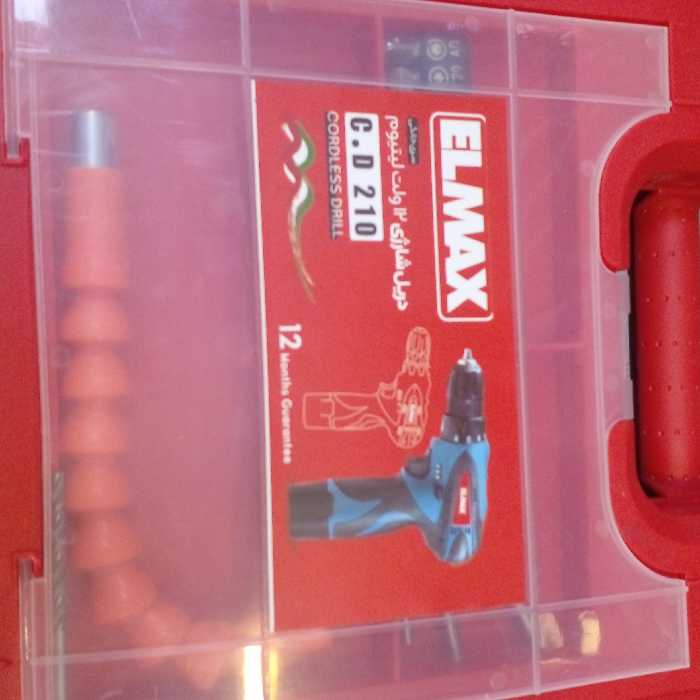 دریل شارژی ElMAX