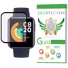 محافظ صفحه نمایش نانو تراستکتور مدل PMTA مناسب برای ساعت هوشمند شیائومی Mi Watch Lite