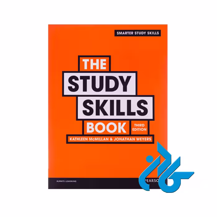 The Study Skills book 3rd Edition ، با 50% تخفیف ، انتشارات کادن