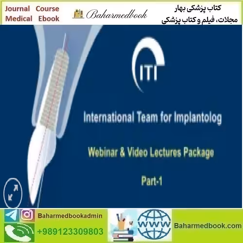 ITI International Team for Implantology Webinar &amp; Video Lectu
