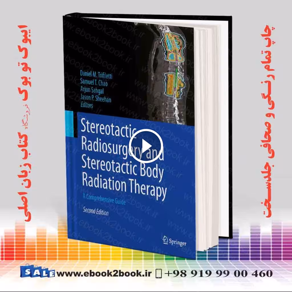 Stereotactic Radiosurgery and Stereotactic Body Radiation Therapy