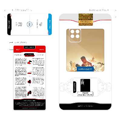 برچسب پوششی ماهوت مدل Serious Sam Game Series مناسب برای گوشی موبایل شیائومی Redmi Note 11 Pro 5G