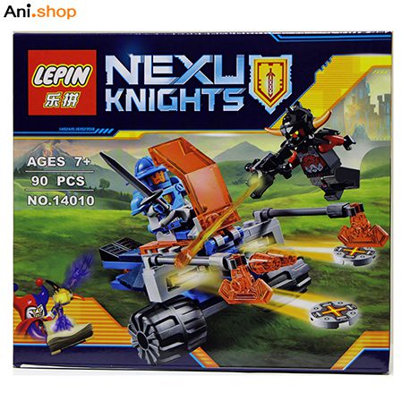 ساختنی لپین مدل 14010 Next Night کد 227