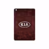 برچسب پوششی ماهوت مدل KIA-Logo مناسب برای تبلت اپل iPad mini 2 2013 A1490