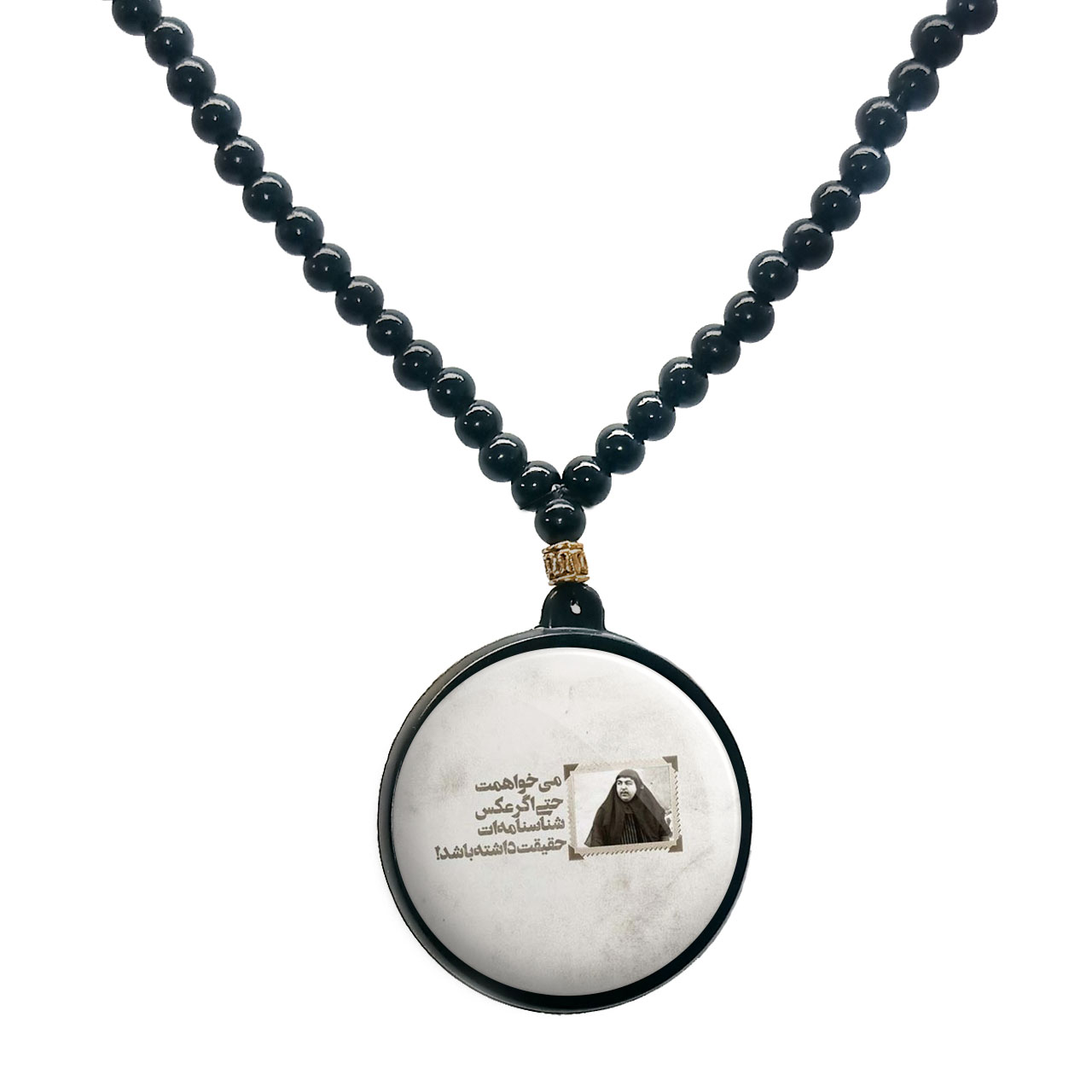 گردنبند پرمانه طرح عاشقانه کد pmd.5331 مدل دو طرفه