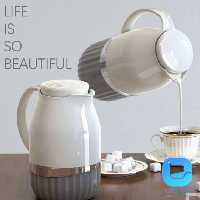 فلاسک پاراتی P7