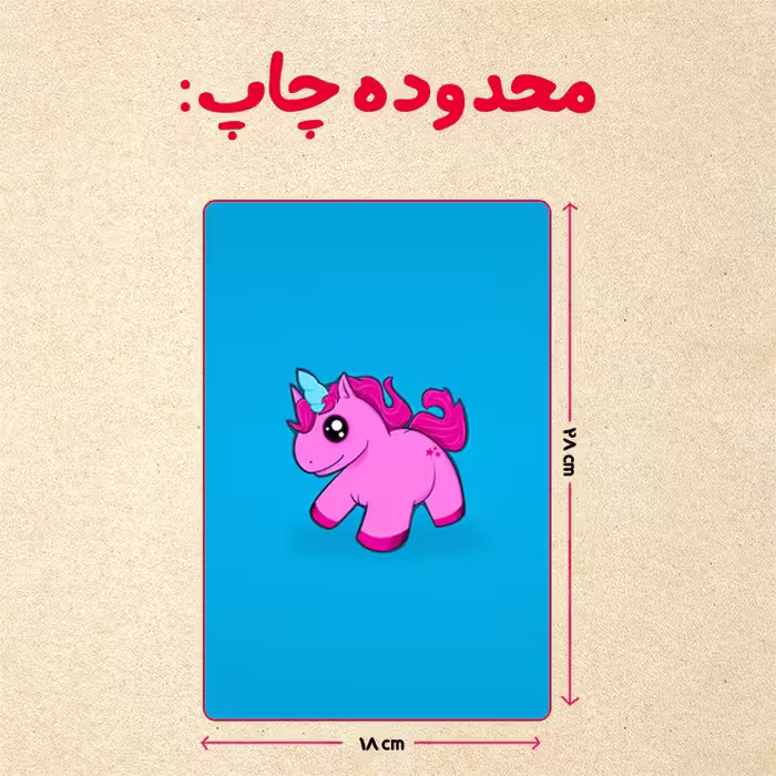 پازل 35 تکه مدل یونیکورن کد 80