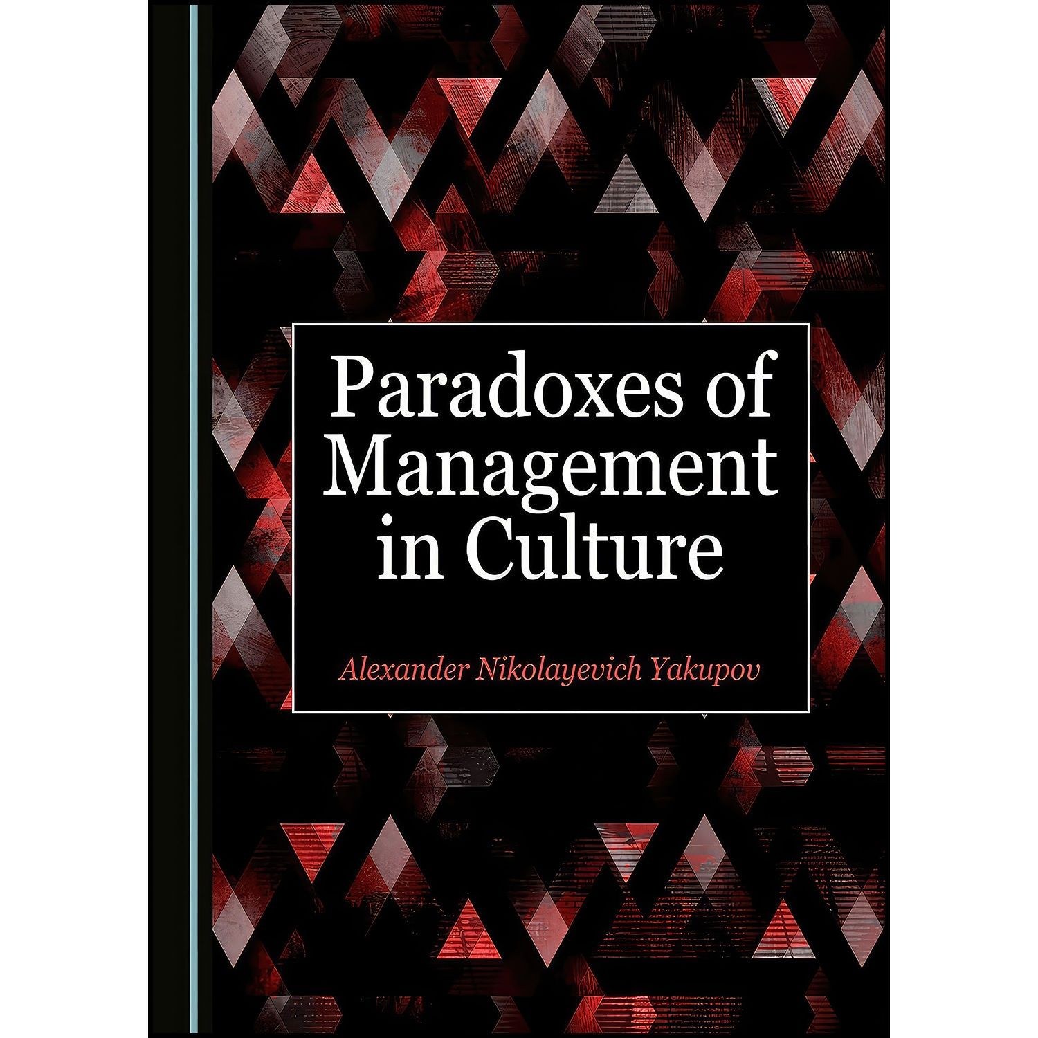 کتاب زبان اصلی Paradoxes of Management in Culture