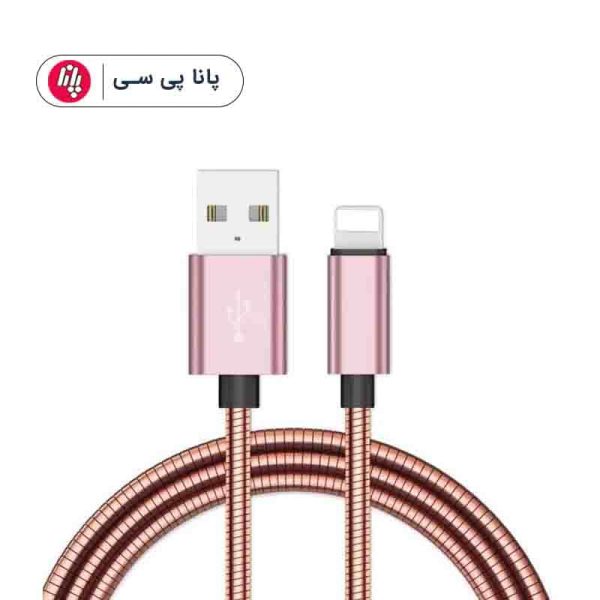 کابل آیفون فلزی