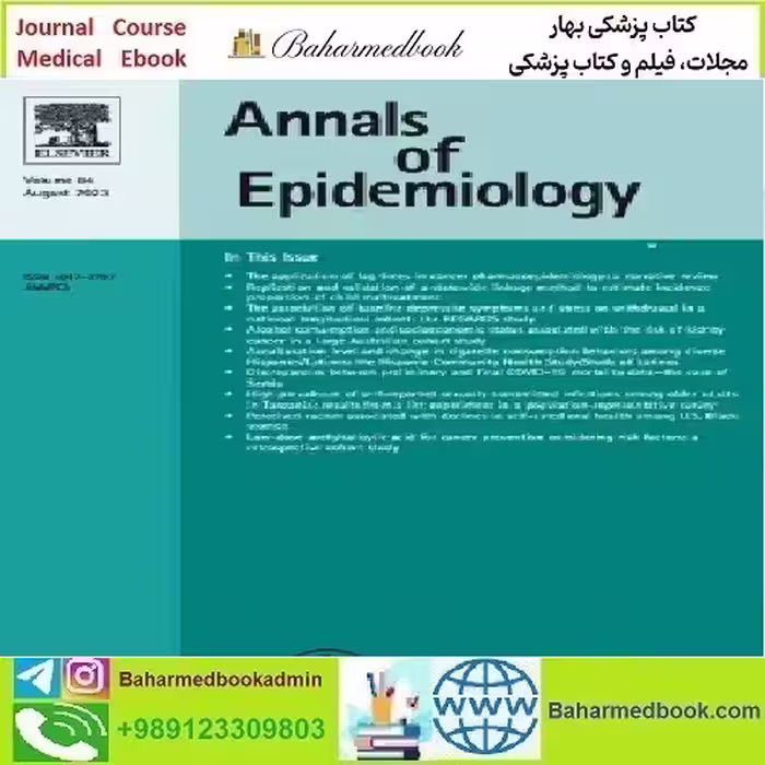 Annals of Epidemiology Volume 65 to 76 2022 TRUE PDF price
