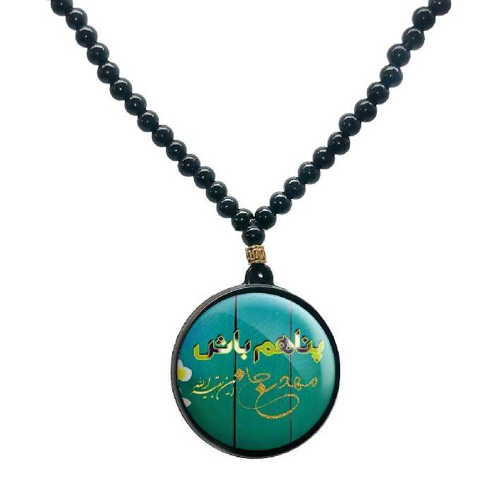 گردنبند پرمانه طرح امام زمان کد pmd.24200 مدل دو طرفه