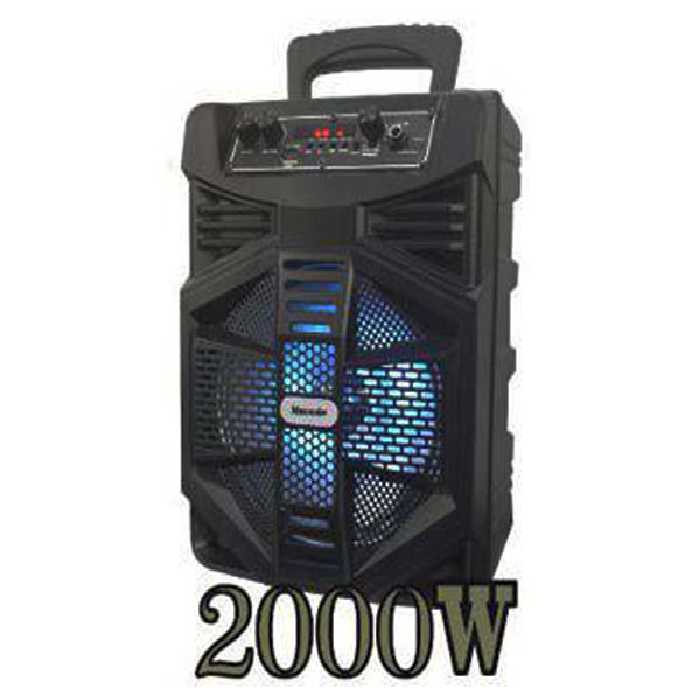 اسپیکر پرتابل چمدانی مکسیدر مدل KC804