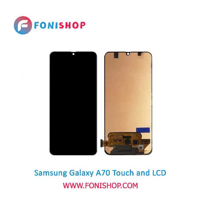 تاچ ال سی دی اصلی گوشی سامسونگ Samsung Galaxy A70