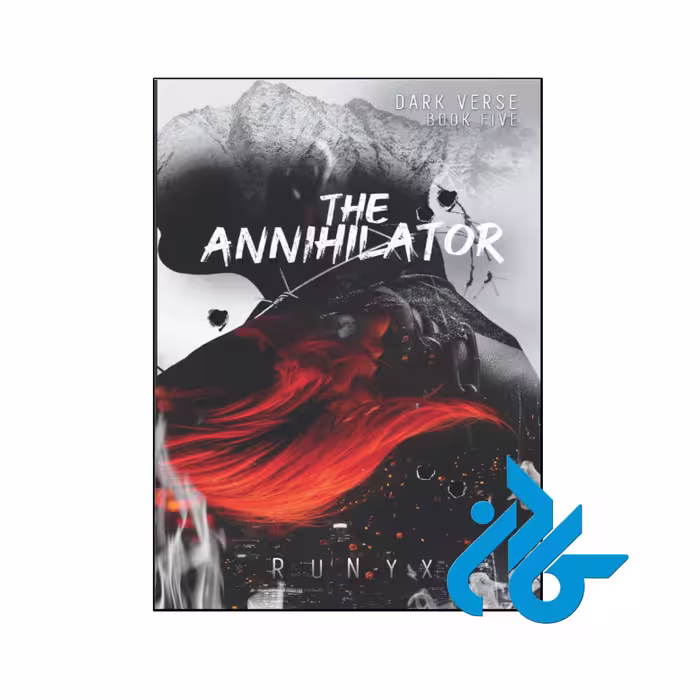 خرید و قیمت کتاب The Annihilator از فروشگاه کادن