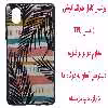 کاور مدل B0505 مناسب برای گوشی موبایل سامسونگ Galaxy A01 Core