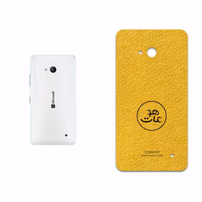 برچسب پوششی ماهوت مدل ML-MAH مناسب برای گوشی موبایل مایکروسافت Lumia 640