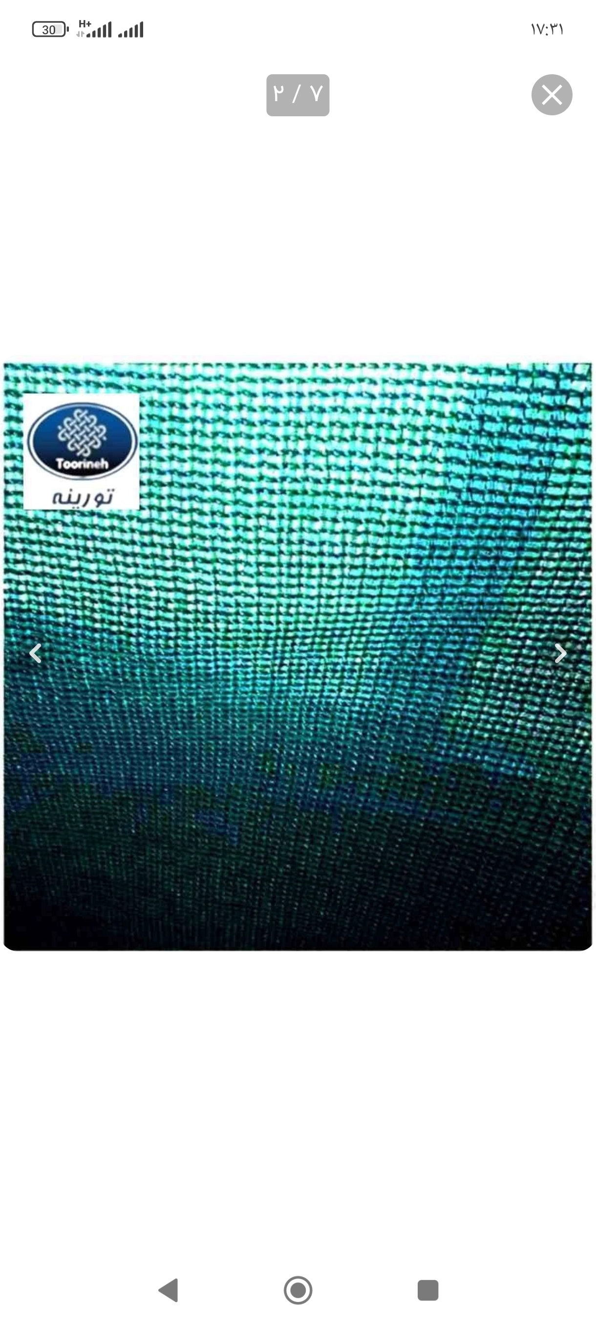 تور سبز سایبان انواع ابعاد باعرض 12 متر شیدگلخانه تراکم80٪ ضدآفتاب (آنتی یووی ) تورینه بافت دوردوز شده