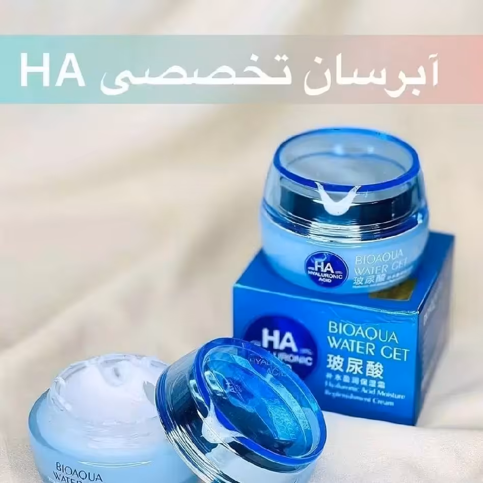 کرم آبرسان هیالورونیک اسید از برند بیواکوا در حجم 50گرم