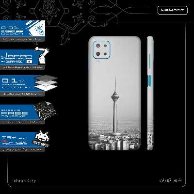 برچسب پوششی ماهوت مدل Tehran-City-FullSkin مناسب برای گوشی موبایل سامسونگ Galaxy M12