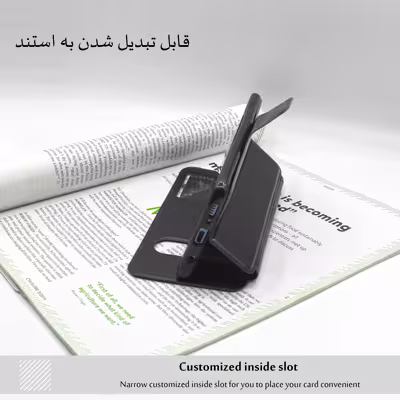 کیف کلاسوری ورلد ویو مدل WKAHESHI-1 مناسب برای گوشی موبایل سونی Xperia Z