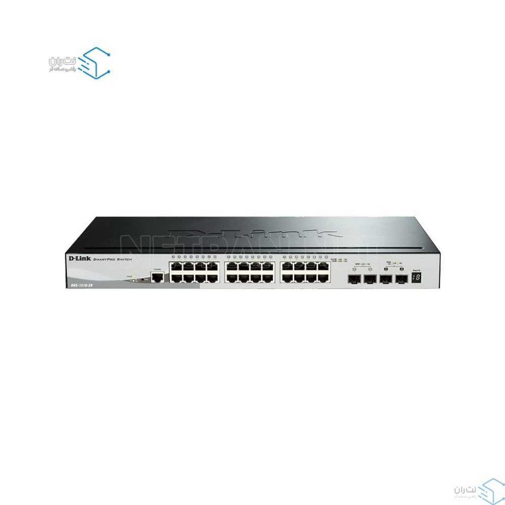 قیمت و خرید سوییچ شبکه 28 پورت SFP دی لینک مدل DGS-1510-28 | نت ران